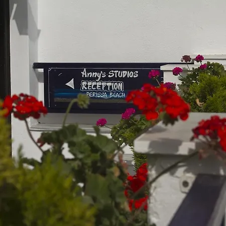 Anny & アパートホテル 3*